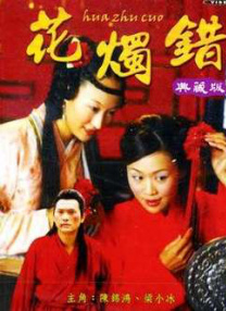 免费网站日本a级淫片免费看